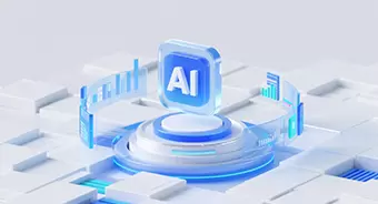 金蝶AI信创云解决方案